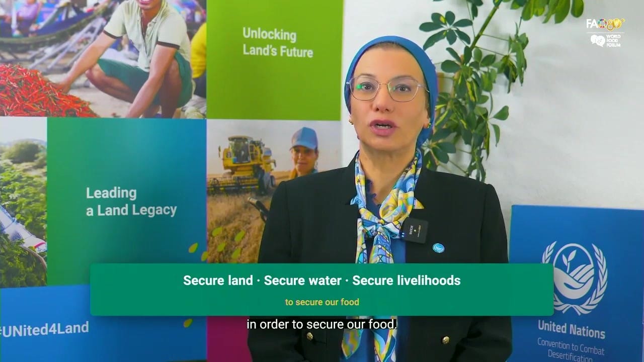 Yasmine Fouad in her video message, with the caption 'Secure land, secure water, secure livelihoods, to secure our food'