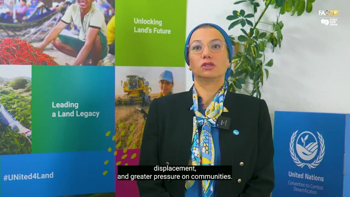 Yasmine Fouad, UNCCD Executive Secretary, in her video message to the Rome Water Dialogue
